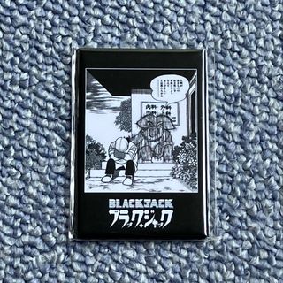 【匿名発送】手塚治虫 /ブラック・ジャック展 真珠のように 板マグネット