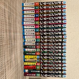 【美品】チェーンソーマン　21巻セット