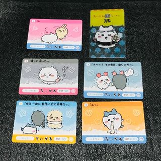 ハチワレ　まとめ売り(キャラクターグッズ)