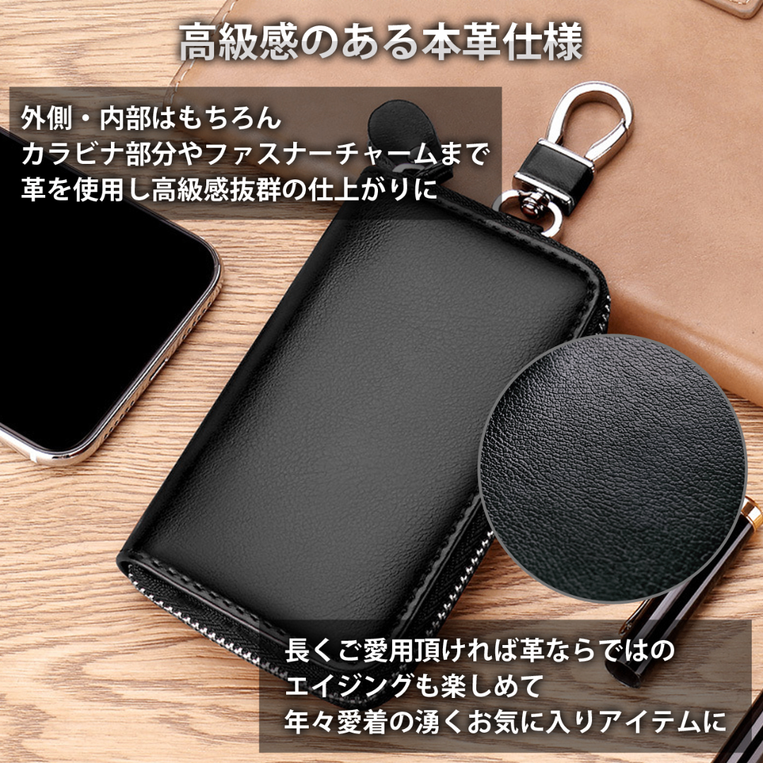 YSL レザー キーケース 未使用品 ￼男女兼用　からつち 6連キーケース ブラック ユーズド|イヴサンローラン YSL