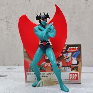 デビルマン　ＨＧスーパーロボット大全集 特別編 マジンガーＺ対デビルマン