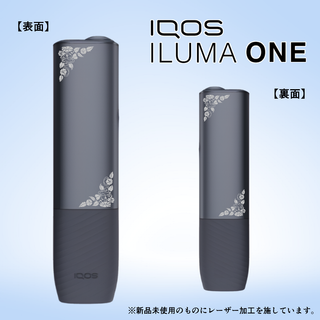 アイコス(IQOS)のIQOS ILUMA ONE（アイコス イルマ ワン）※デザイン彫刻(タバコグッズ)
