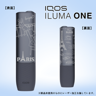 アイコス(IQOS)のIQOS ILUMA ONE（アイコス イルマ ワン）※デザイン彫刻(タバコグッズ)