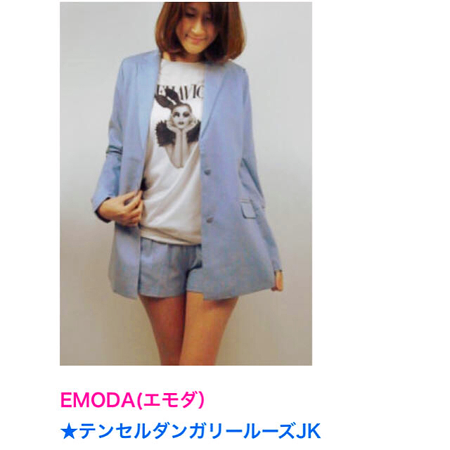 EMODA(エモダ)のEMODA春ジャケット＆ショーパンSET レディースのジャケット/アウター(テーラードジャケット)の商品写真