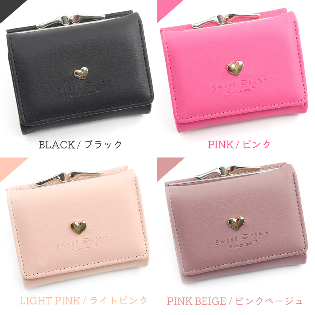 フルラ　未使用　コンパクト財布　三つ折り　レザー　赤系　ピンク 楽天市場】FURLA(フルラ) 三つ折り財布 赤 レッド レザー