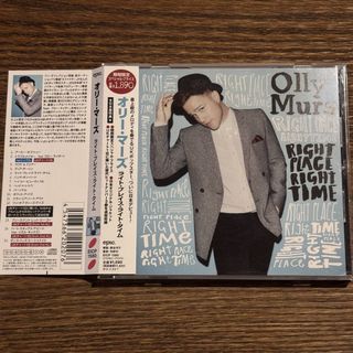 【OLLY MURS】Right Place Right Time(ポップス/ロック(洋楽))