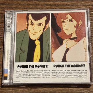 BLCD「punch↑」子安武人,中村悠一,高橋広樹,前野智昭,岸尾だいすけ BLCD「punch↑」子安武人,中村悠一,高橋広樹,前野智昭,岸尾