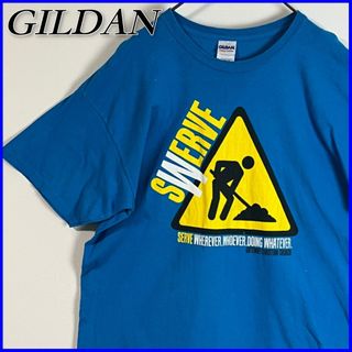 【GILDAN】 ギルダン バックプリント Tシャツ ヘビーコットン