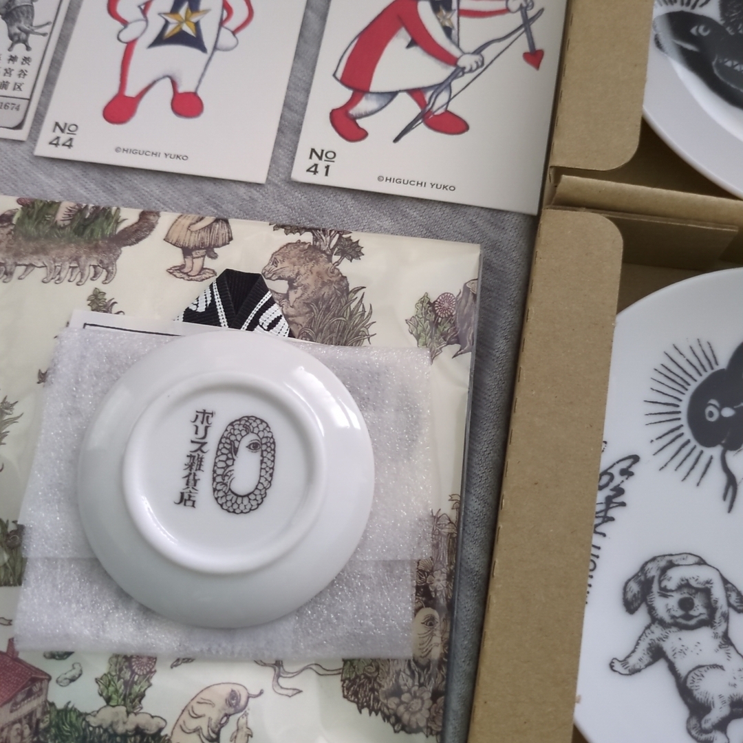 ヒグチユウコ 巳皿 全5種セット ボリス雑貨店 ギュスターヴくん ヒグチ