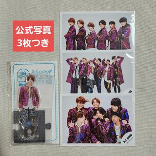 末澤誠也 アクリルスタンド アクスタ 第1弾 20夏 Aぇ!group