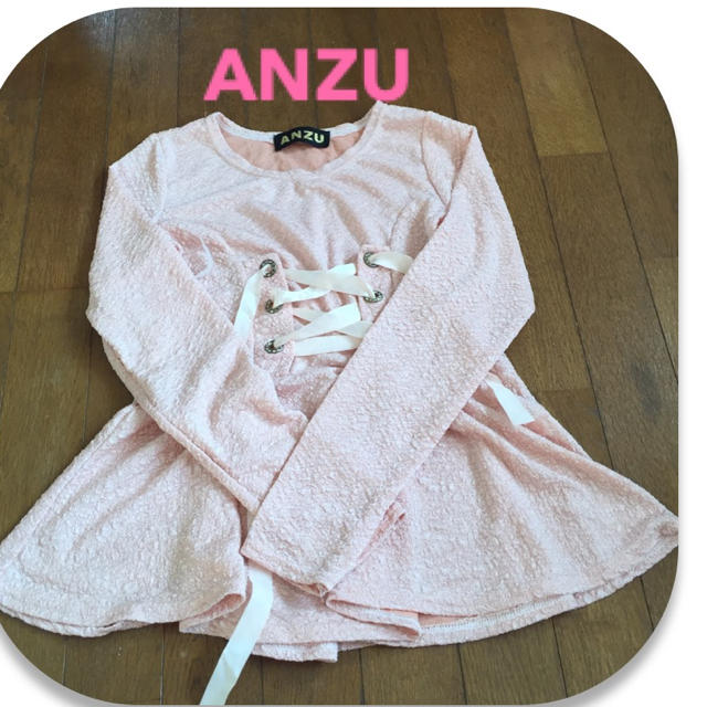 ANZU(アンズ)のANZU トップス レディースのトップス(カットソー(長袖/七分))の商品写真