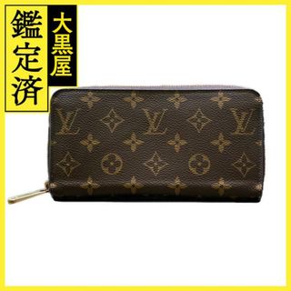 ルイヴィトン(LOUIS VUITTON)のルイ・ヴィトン ジッピー・ウォレット M41895 【208】(財布)