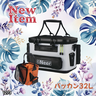 #1273 バッカン タックルバッグ 32L 白 ※一部地域離島別途配送料有