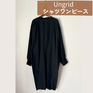アングリッド(Ungrid)のUSED｜Ungrid　アングリッド　シャツワンピース　黒　Free(ひざ丈ワンピース)