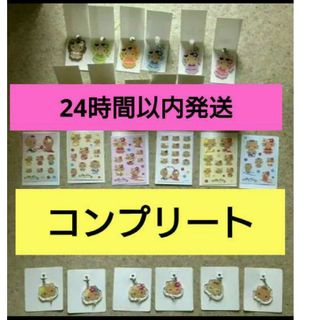 ハローキティ(ハローキティ)の日焼けキティ ラバーストラップ 6個シール6個アクリルミニチャーム 6個(キャラクターグッズ)