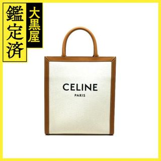 セリーヌ(CELINE)のセリーヌ バーティカル カバ スモール 192082 【200】(ハンドバッグ)