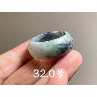 L13-132 ビッグサイズ 黒緑翡翠32.0号広幅ミャンマー産A貨本翡翠リング