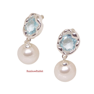 18K RGP プラチナ ダイヤ CZ 薄ブルー パール ピアス yp5088(ピアス)