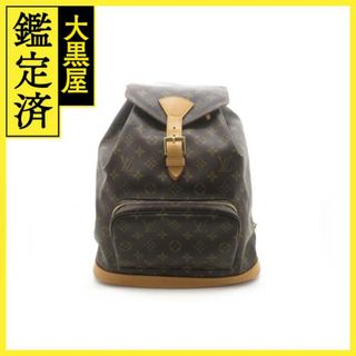ルイヴィトン(LOUIS VUITTON)のルイ・ヴィトン モンスリGM M51135 【437】(リュック/バックパック)