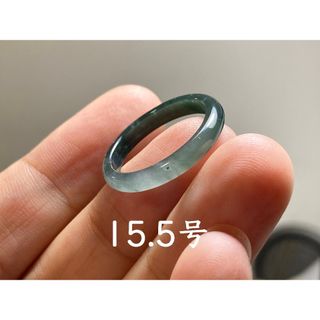 L13-139 氷種 煙灰〜紺色 15.5号グアテマラ産A貨本翡翠くりぬきリング(リング(指輪))