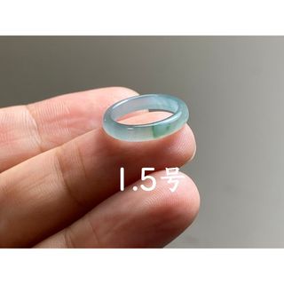 L13-142 ピンキーリング氷糯種1.5号グアテマラ産A貨本翡翠くりぬきリング