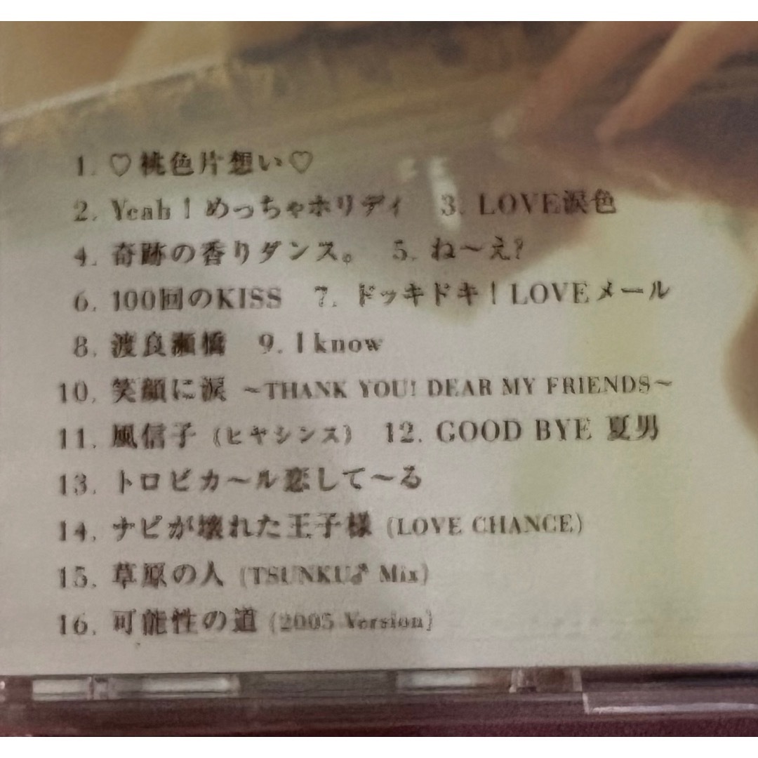 未開封品　松浦亜弥 ベスト1 CD エンタメ/ホビーのCD(ポップス/ロック(邦楽))の商品写真