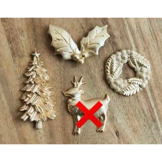 クリスマスモチーフの箸置き(3つ)
