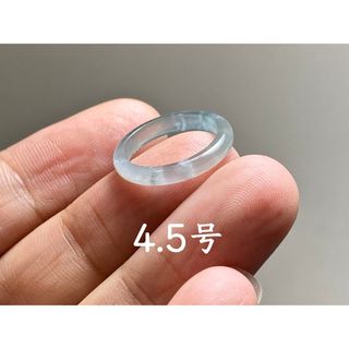 L13-144ピンキーリング氷種灰白4.5号グアテマラ産A貨本翡翠くりぬきリング(リング(指輪))