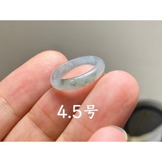 L13-147 ピンキーリング氷糯種4.5号グアテマラ産A貨本翡翠くりぬきリング
