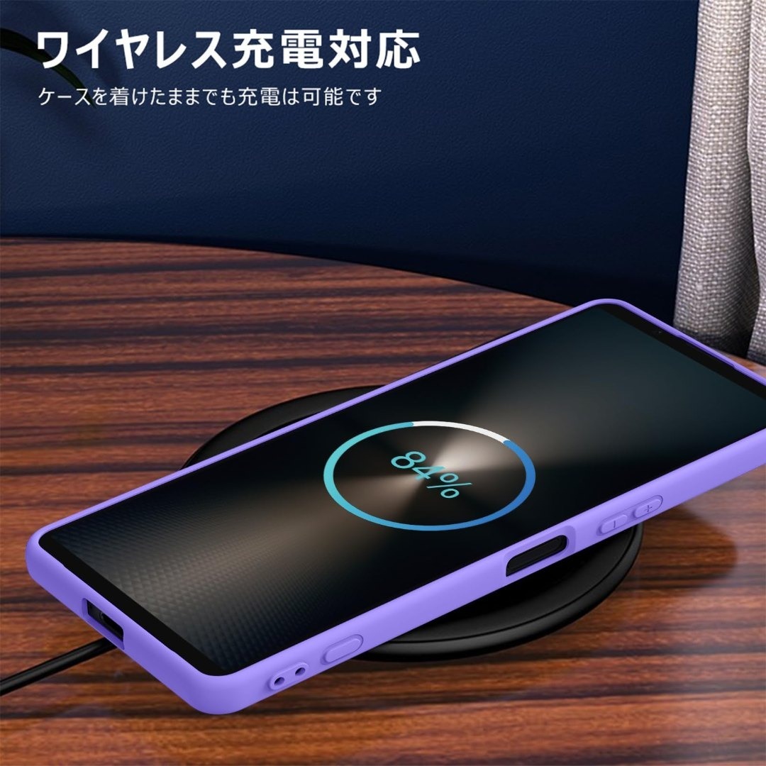 【ケース】Xperia 1 VI 用 ケース シリコン 耐衝撃 TPU ソフト  スマホ/家電/カメラのスマホアクセサリー(その他)の商品写真