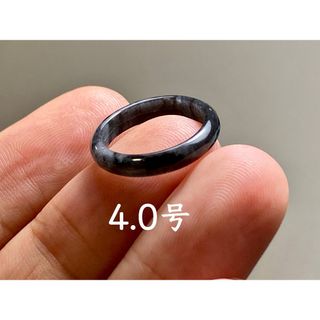 L13-148ピンキーリング糯種黒翡翠4.0号グアテマラ産本翡翠くりぬき リング(リング(指輪))