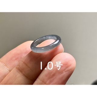 L13-149 ピンキーリング氷種高級感1.0号グアテマラ産本翡翠くりぬきリング(リング(指輪))