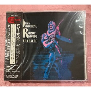 未開封品　オジー・オズボーン/トリビュート～ランディ・ローズに捧ぐ
