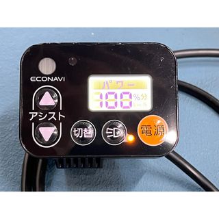 (No 0819) パナソニック　電動自転車 メインスイッチ