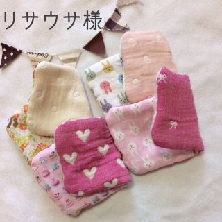 リサウサ様⋈専用ページ(オーダーメイド)