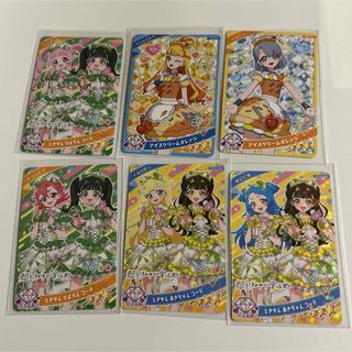 ひみつのアイプリ とき宣コラボ