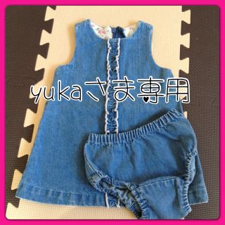 ギャップ(GAP)のbaby GAP ワンピ＆ブルマ♡(その他)