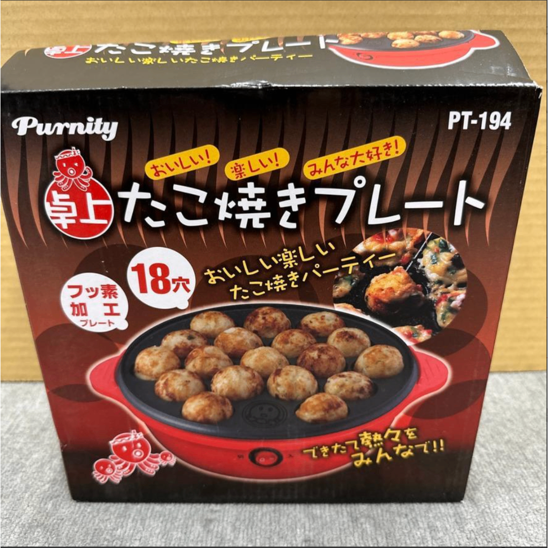 たこ焼きプレートたこ焼き調理器具たこ焼き器ホットプレートたこ焼き スマホ/家電/カメラの調理家電(たこ焼き機)の商品写真