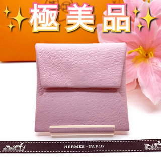 エルメス(HERMES)の【極美品】938.エルメス HERMES バスティア シェーブル コインケース(コインケース)