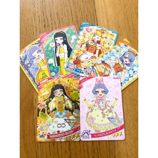 アイプリ　アニマルバズリウムプードルつむぎ他5枚(その他)