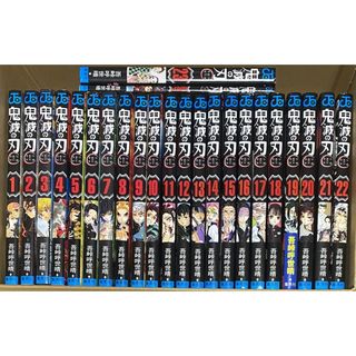 【シュリンク特装版】鬼滅の刃 全23巻(全巻セット)