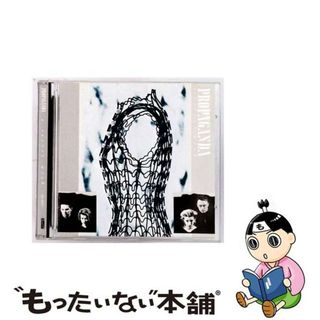 【中古】 A Secret Wish Propaganda(その他)