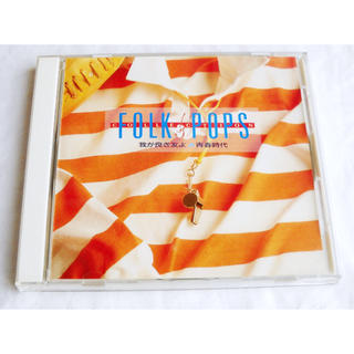 FOLK&POPS 1973年 昭和48年 ベスト 邦楽