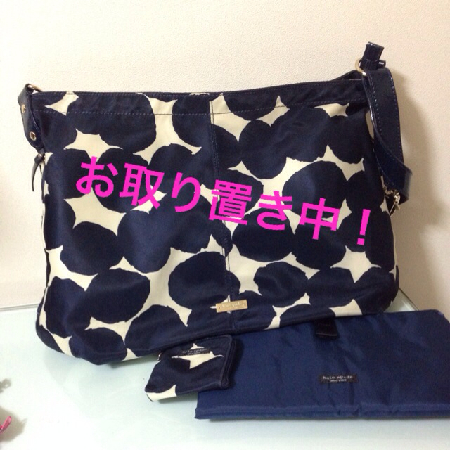 kate spade NEW YORK - ケイトスペード☆大きめマザーズバッグ