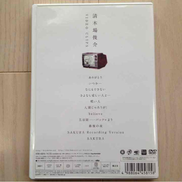 オリジナル M 様分専用出品 4 15までお取り置き アイドルグッズ オリジナル M 様分専用出品 4 15までお取り置き アイドルグッズ