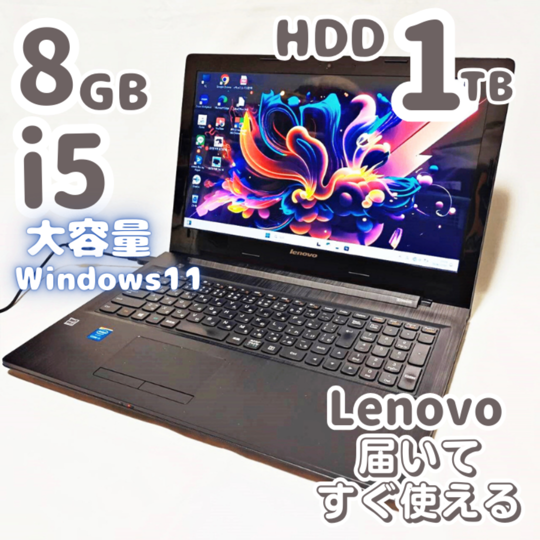 Lenovo - 【美品】大容量1TB✨大人気Lenovo薄型スリム✨設定済ノートパソコン 美品】大容量1TB✨大人気Lenovo薄型スリム✨設定済ノートパソコン