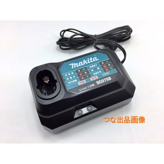 新品 マキタ 充電器 DC07SB 未使用 充電器 7.2V