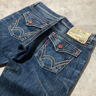 エドウイン(EDWIN)の【Miss Edwin】ミス エドウィン BT5511 フラップ ブーツカット(デニム/ジーンズ)
