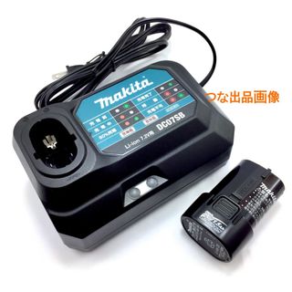 新品 未使用 マキタ 充電器 DC07SB + バッテリー BL0715
