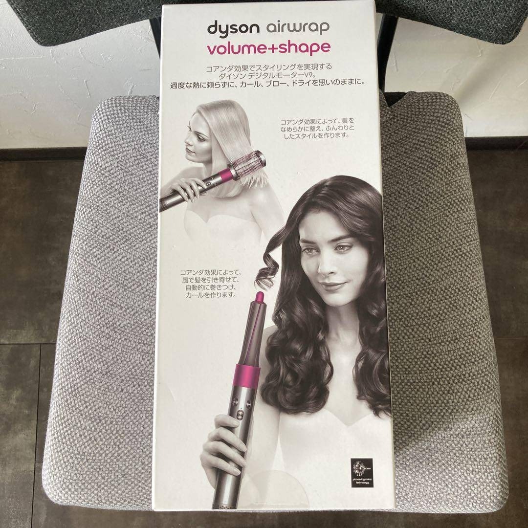 未開封未使用　ダイソン　エアラップ　Dyson　　HS 01 FN V＋S JP Airwrap 【新品・未開封】ダイソン Dyson ニッケル／レッド